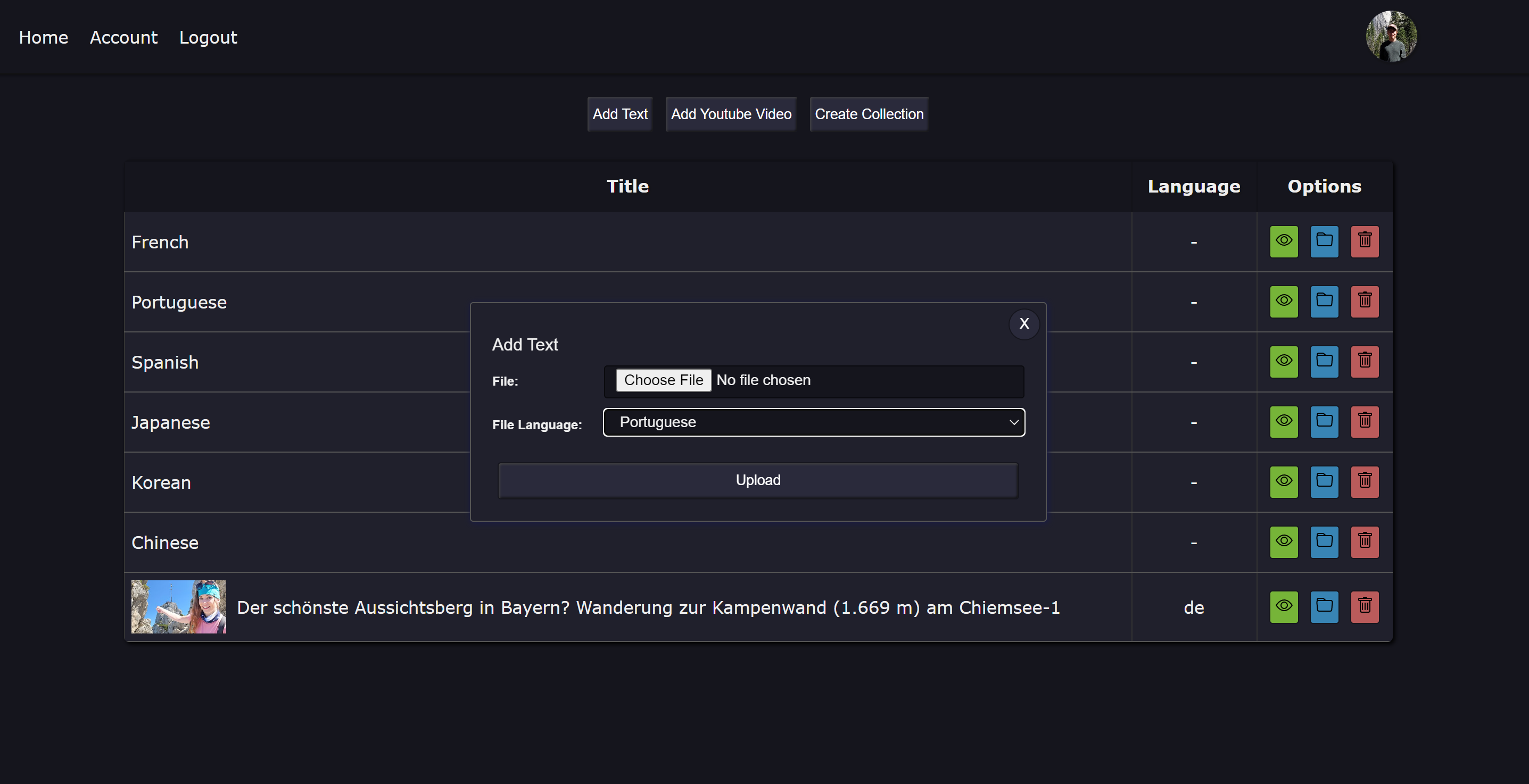 Dark Mode View